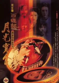 今晚开饭综艺在线观看