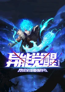 云端牧场治愈动漫手机在线观看